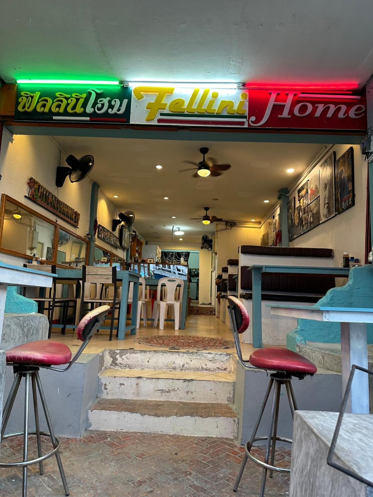 האד רין Haadrin Fellini Hostel & Pizzeria מראה חיצוני תמונה